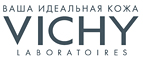 Скидка 20% на всё по промокоду! - Малая Сердоба