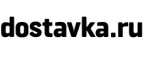 Скидки до 50% на игрушки! - Малая Сердоба