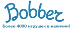 300 рублей в подарок на телефон при покупке куклы Barbie! - Малая Сердоба